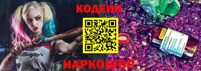 ПСИЛОЦИБИНОВЫЕ ГРИБЫ Белорецк