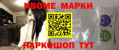 ПСИЛОЦИБИНОВЫЕ ГРИБЫ Белорецк