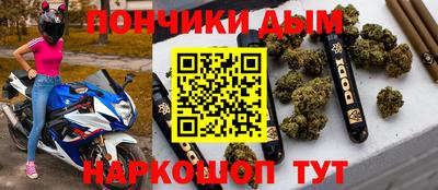 ПСИЛОЦИБИНОВЫЕ ГРИБЫ Белорецк
