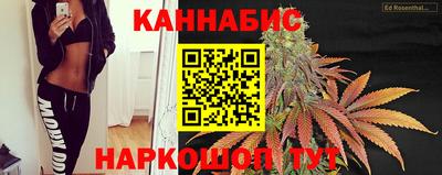 герыч Бердск
