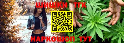эйфоретик Белореченск