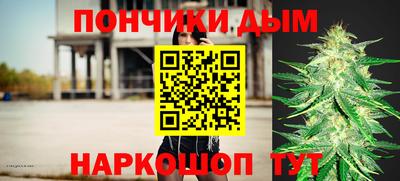 ПСИЛОЦИБИНОВЫЕ ГРИБЫ Белорецк