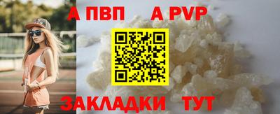 ПСИЛОЦИБИНОВЫЕ ГРИБЫ Белорецк