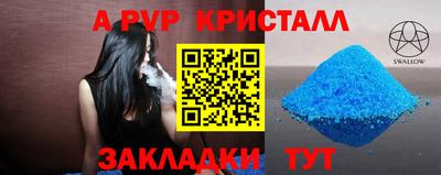 ПСИЛОЦИБИНОВЫЕ ГРИБЫ Белорецк