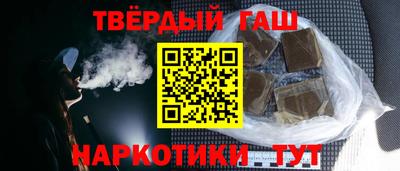 эйфоретик Белореченск