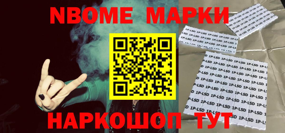 Лсд 25 экстази ecstasy  Вход с VPN  Борзя  ЛСД экстази кислота 